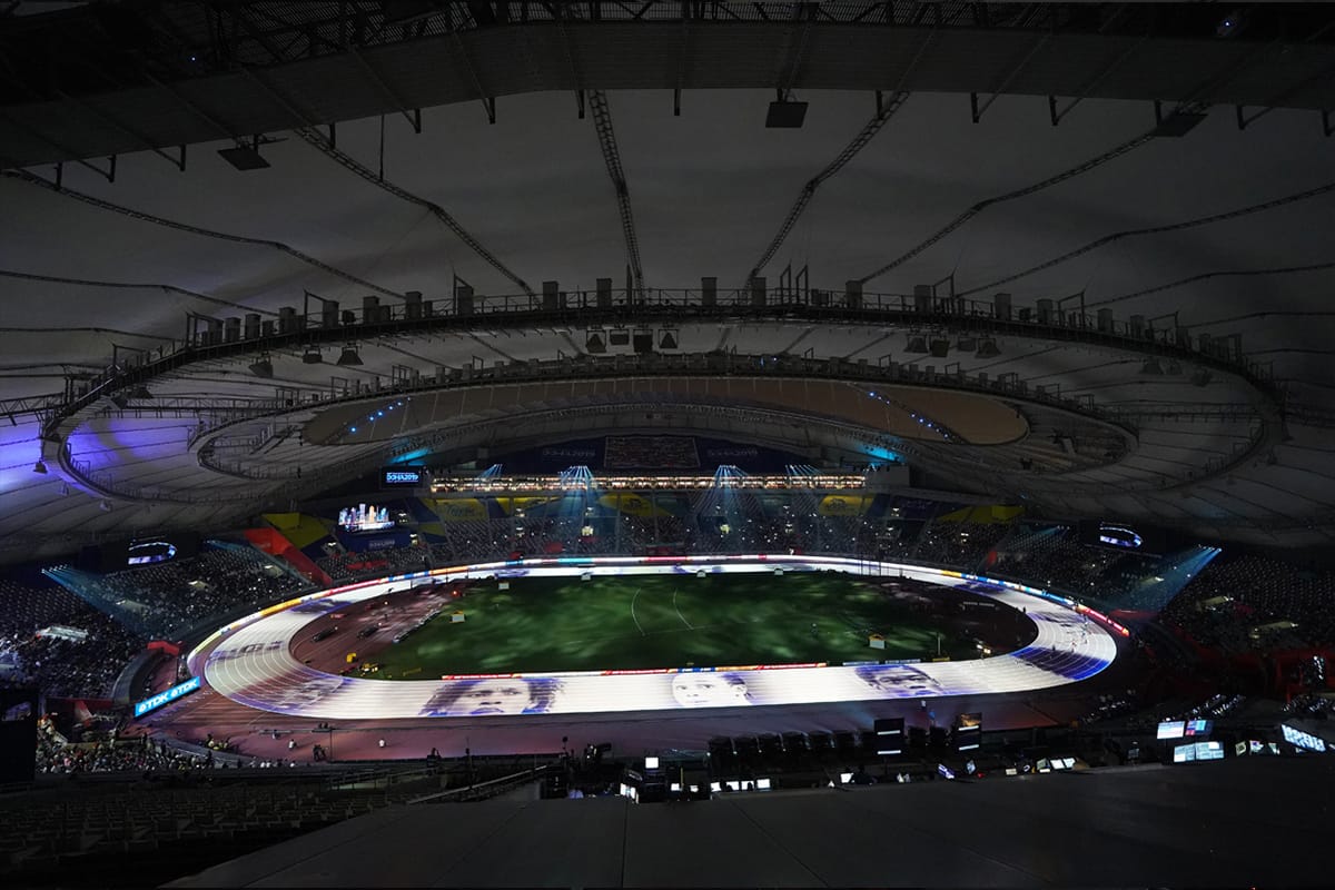 Doha IAAF WA 2.jpg