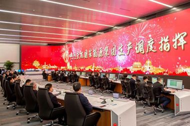 World’s largest single Micro LED screen installed