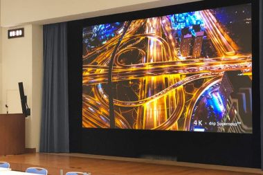 Supernova XL shines in aerospace agency