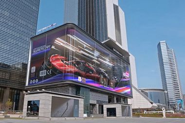 Landmark 8K digital signage shows Giant Toy art