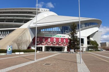 Rugby World Cup stadium in Powersoft upgrade