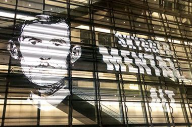 Prolights Mosaico projectors installed at Munch museum