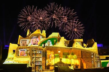 CT’s 350-metre wide projection at Saudi ceremony